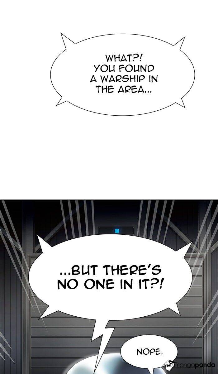 Tower of God Chapter 467 image 047